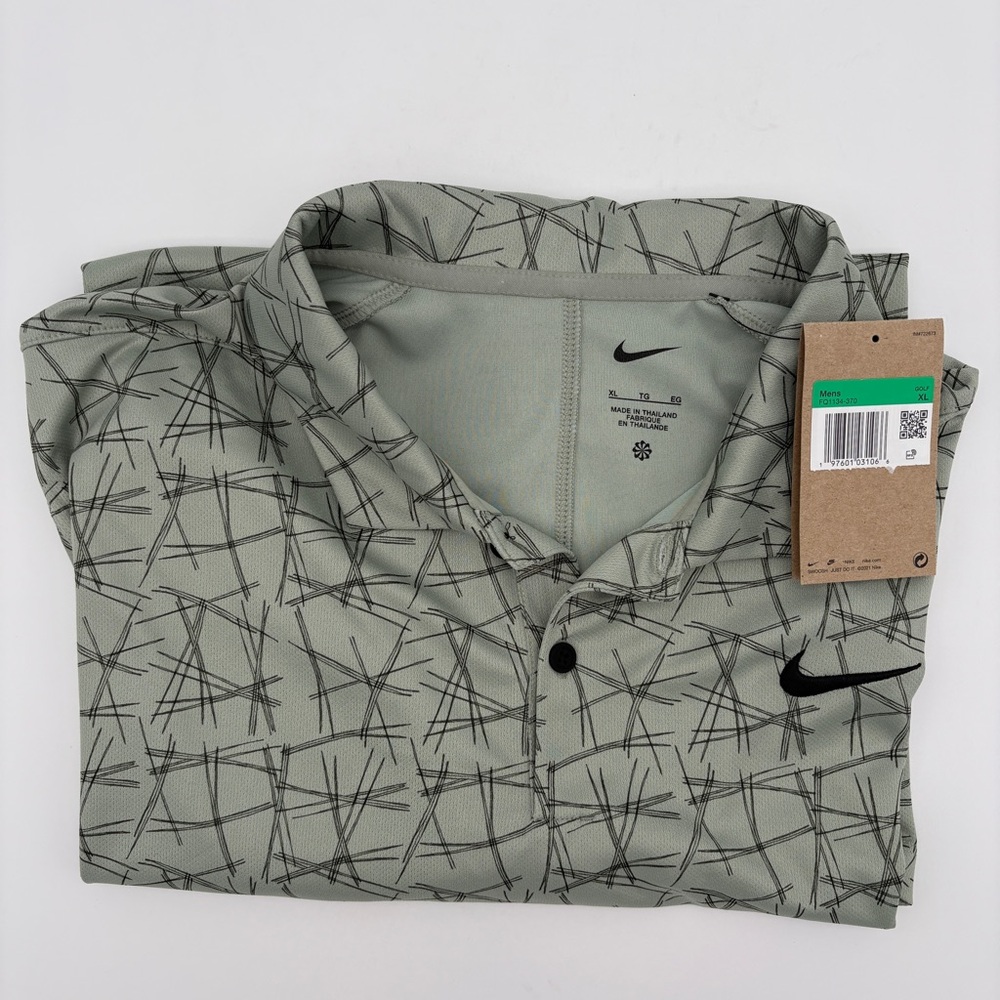 NWT Nike Mens XL Jade Horizon DriFIT Victory Pine Needle Print Golf Polo Shirt - Picture 4 of 5